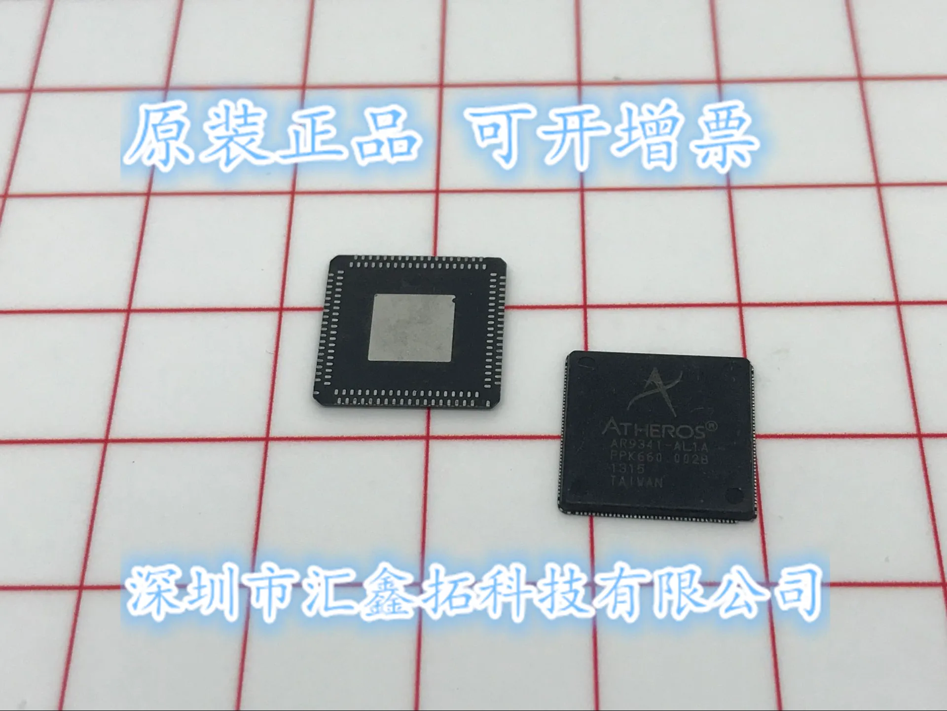 

5pcs/lot AR9341-AL1A AR9341-DL3A AR9341