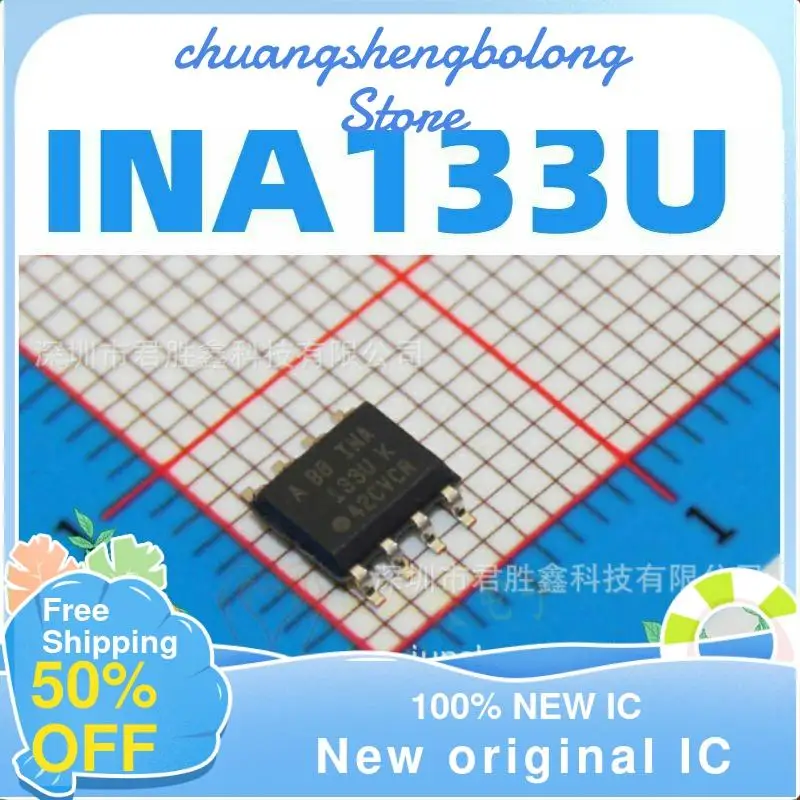 

10-200PCS INA133UK INA133UA INA133U INA133 SOP8 New original IC
