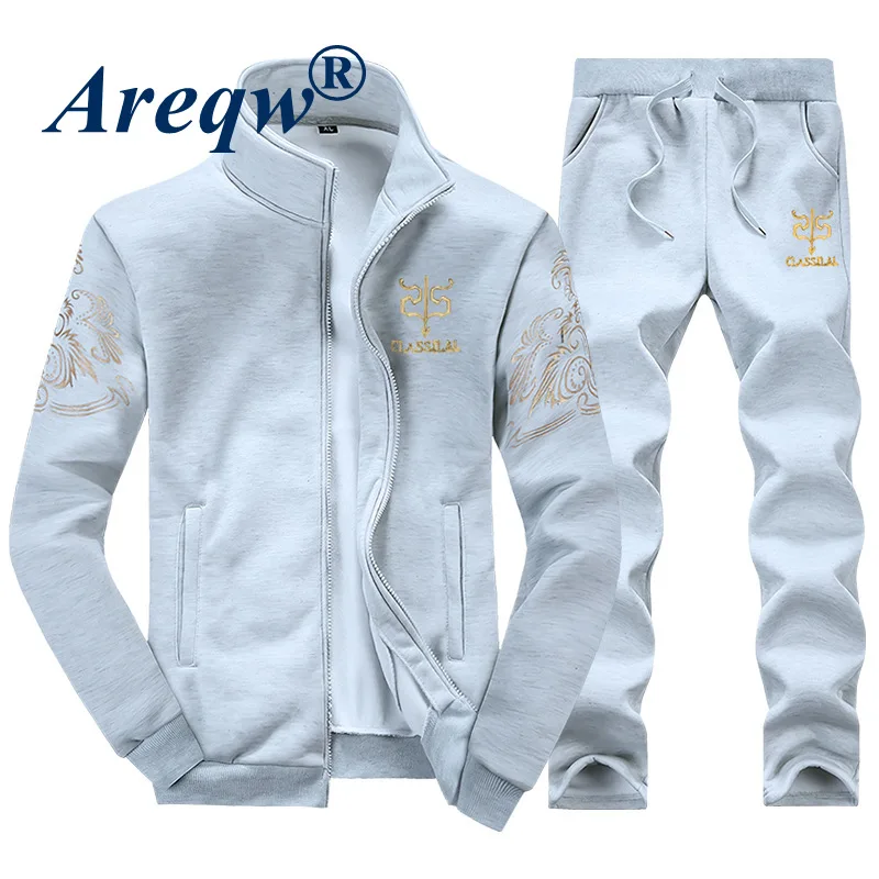 

2021 Casual Autumn Sportswear Suit Large Size Men's Youth Stand-up Collar Men's Fashion Sports Embroidered Sweater Jacket