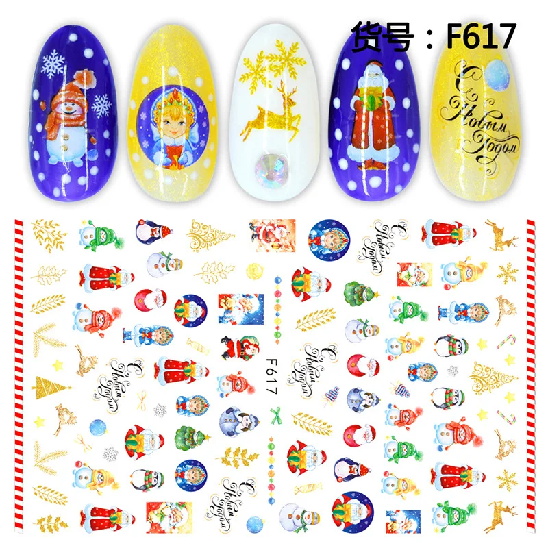 

1 sheet 3D Nail Art Christmas Slider Wraps Snowflake Elk Santa Adhesive Flame Sticker Red Gold Manicure Nails Designs F617-F622