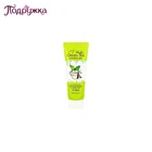 Пилинг-гель для лица ESFOLIO Скатка с экстрактом зеленого чая, 150 мл, Абразивная