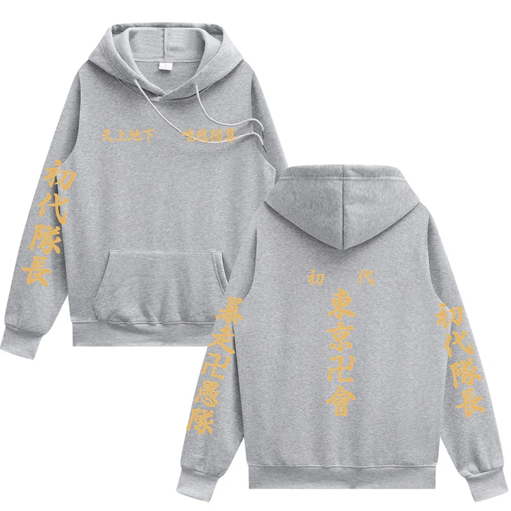 Толстовка с капюшоном принтом Мстителей Токио повседневный спортивный пуловер