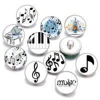 music notes musical instrument 18mm snap buttons 10pcs mixed round photo glass cabochon style for snap button jewelry