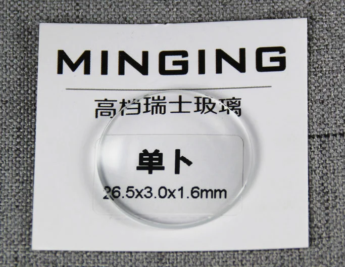 

High Quality! Assortment of 1.6mm Thick Single Dome Convex Transparent Round Mineral Glass for Watch Repair