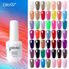 Elite99 15 мл гель-лаки для ногтей гибридные Лаки! Полупостоянная УФ светодиодный Маникюр Краски дизайн ногтей Гель-лак для ногтей гелем