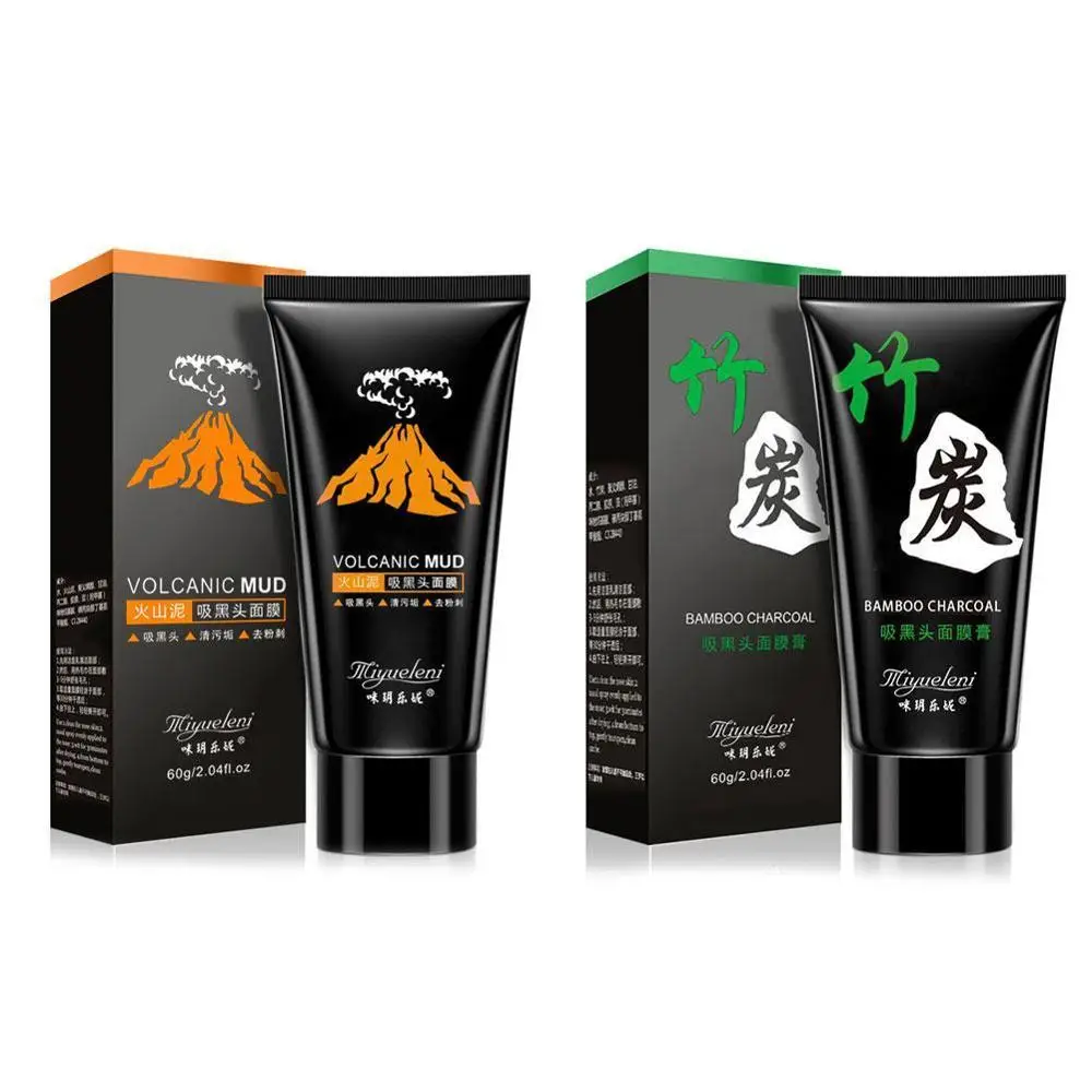 60 мл Лава черная вулканическая грязь бамбуковая угольная маска контроль масла