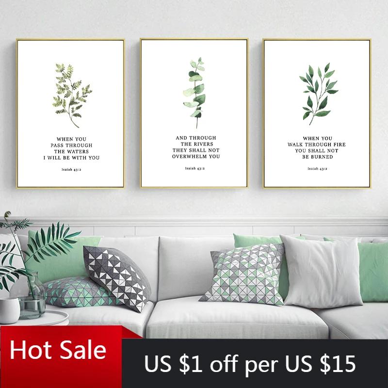 Трава с христианскими цитатами настенная Картина на холсте изображением Библии