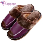 Женские зимние тапочки Glglgege из натуральной кожи домашние Нескользящие теплые женские тапочки 2019 теплые тапочки зимние для пар