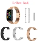 Ремешок из нержавеющей стали с текстурой, сменный Браслет для часов Huawei Band 6, Honor Band 6, металлический браслет