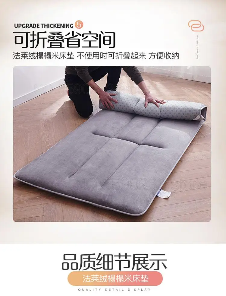 Фланелевая татами складная кровать большого размера подушка для общежития/дома
