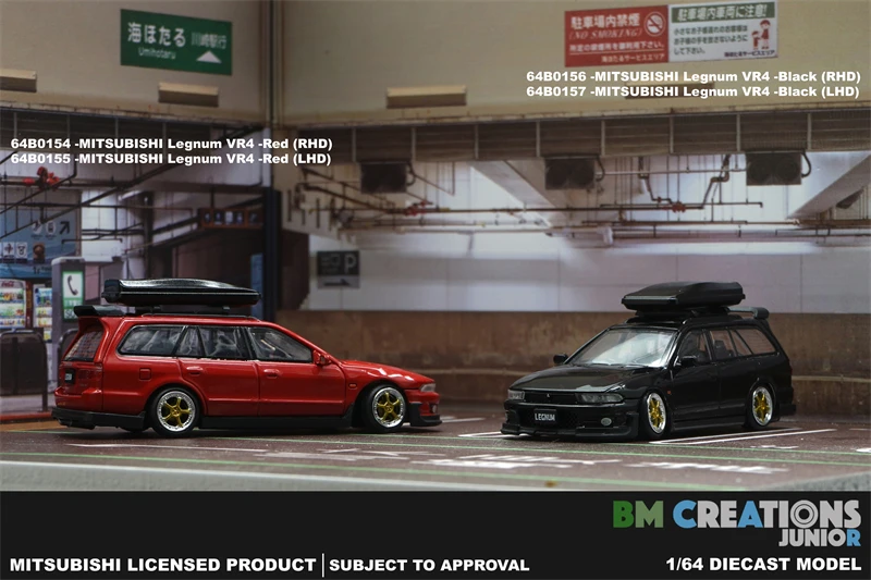 

BM Creations 1:64 Mitsubishi Legnum Vr4 Diecast Model Car