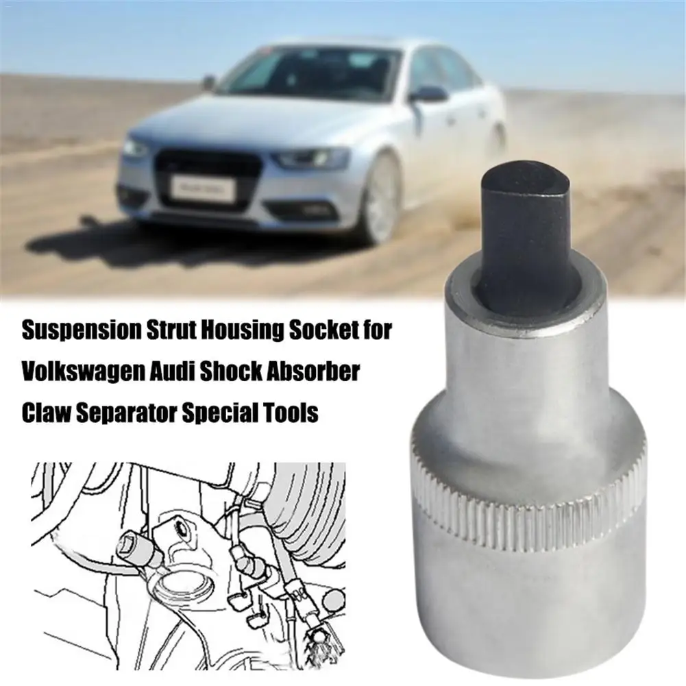 

Car Suspension Strut Housing Socket For Volkswagen Shock Absorber Claw Separator Special Tools