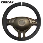 CARDAK самодельный сшитый вручную черный замшевый белый маркер фотоэлемент для BMW E46 E39 325i E53 X5 X3