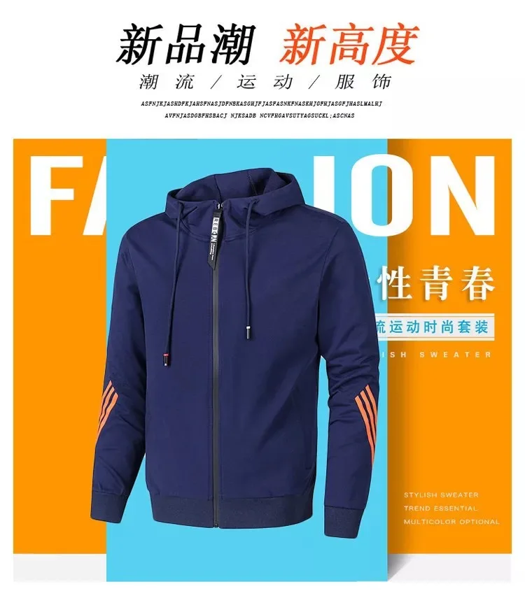 

New coat spring and autumn new men's leisure suit Hooded Sweater sportswear top large men's sweater