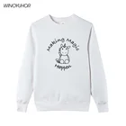 Свитшот женский зимний с длинным рукавом и принтом Волшебное возбуждение