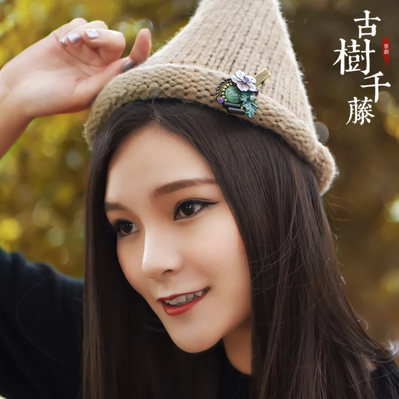 Женская Брошь в этническом стиле винтажная бронзовая заколка с бабочкой и