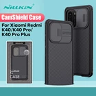 Чехол для Xiaomi Redmi K40, Poco F3, Redmi K40 Pro, Nillkin CamShield Pro, защитный слайдер-чехол для камеры Redmi K40 Pro +
