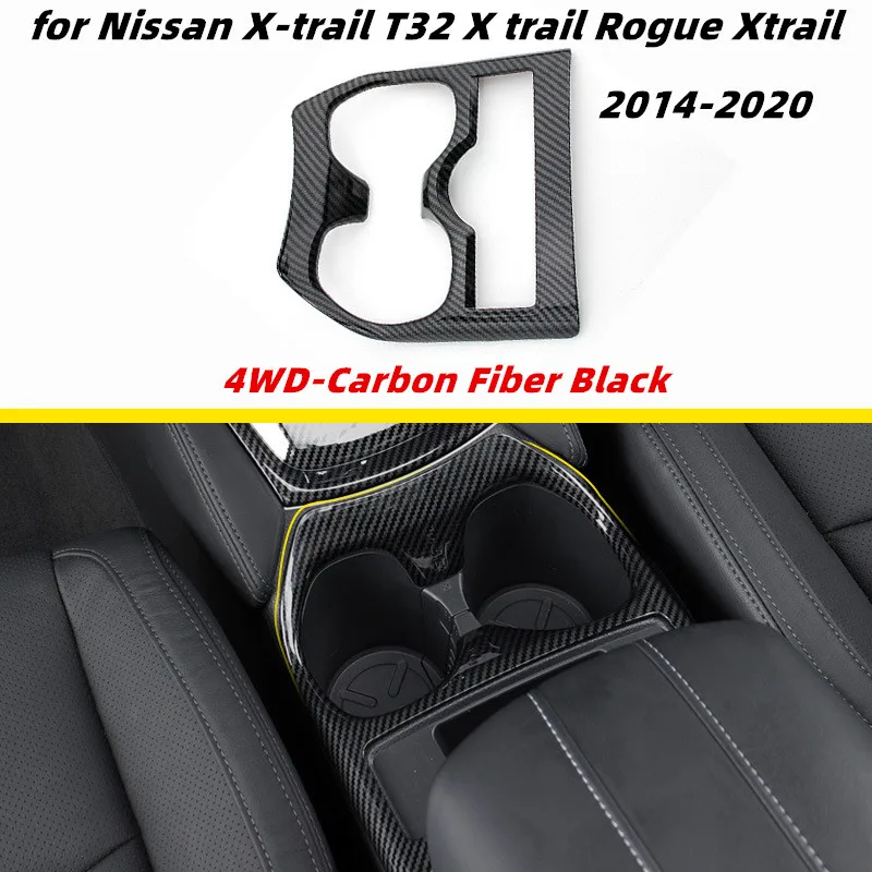 Аксессуары для NISSAN Xtrail X Trail T32 Rogue 2014 2020 автомобильный держатель стакана воды из