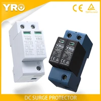dc spd 2p 20 40ka 600v 800v 1000v surge protective device low voltage arrester house din rail 2 poles protector yrsp d2t2