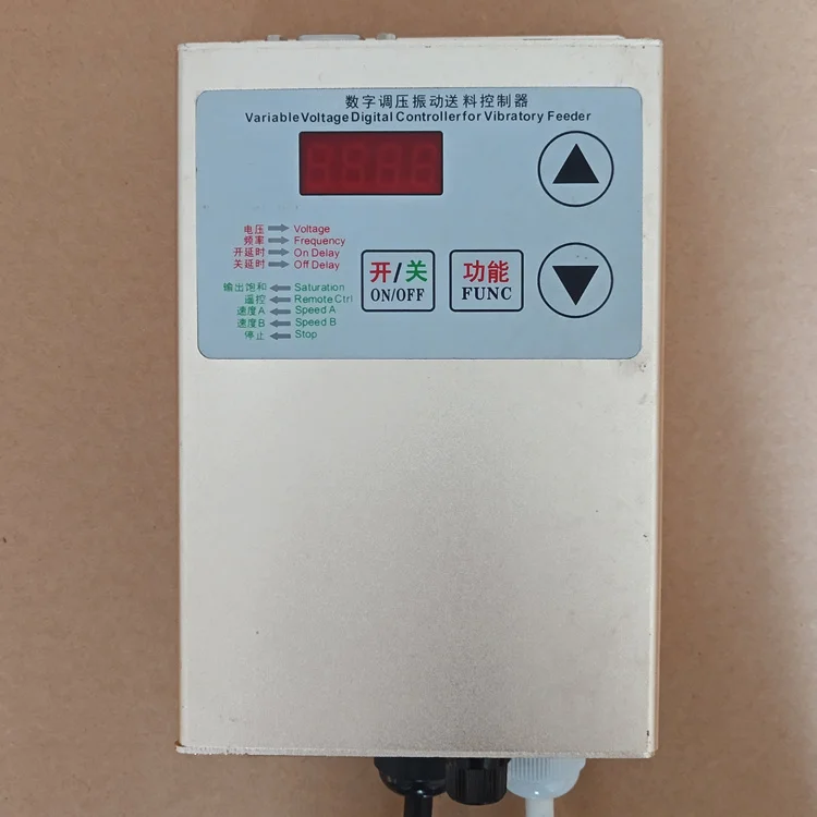 WNK-SDVC20-L Digital Pressure Regulating Vibration Feed Controller 3800VA Material Full Shutdown Controller