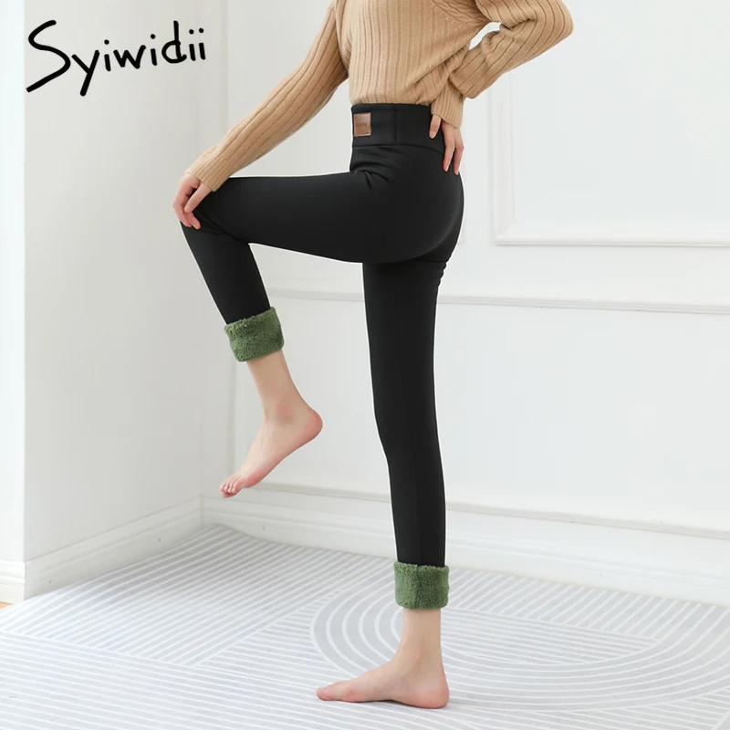 Syiwidii Fleece Pants for Women Drawstring Sweatpants Velvet High Waisted Trousers Bottom Pencil Fashion Black Joggers Clothes | Женская