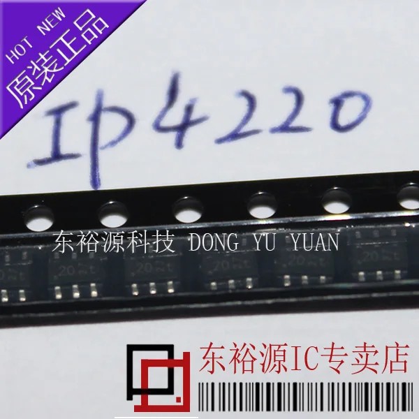 

5PCS/LOT IP4220 IP4220CZ6 SOT23 10=5
