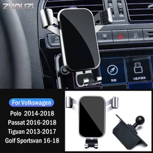 Car Mobile Phone Holder For Volkswagen VW Polo Passat Tiguan Golf Sportsvan 2013 2014 2016 2018 Stand Bracket Car Accessories