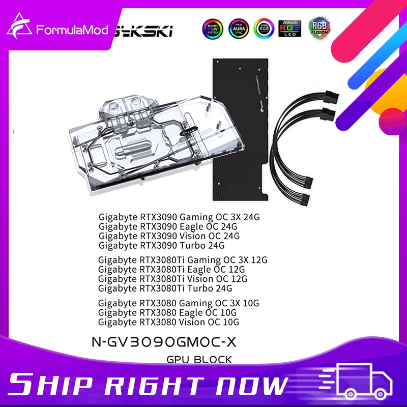 Блок водяного охлаждения Bykski для GIGABYTE RTX 3090 3080 3080Ti GAMING OC видеокарта с системой