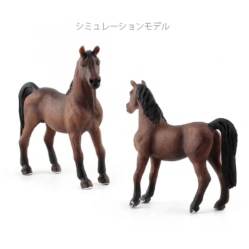 

Classics Collectible Horse Figures Toys Simulation Assorted Colors Horse model figurine PVC toy Educational Playset for Kids