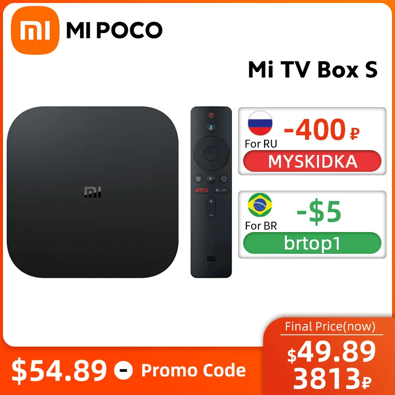ТВ приставка Xiaomi Mi Box S 4K HDR Android TV 8 1 2G/8G Wi Fi Google Cast/Netflix IPTV|ТВ-приставки и медиаплееры|