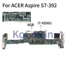 For ACER Sterm2 S7-392 S7-393 I7-4500U 8GB Laptop Motherboard 12302-1 48.4LZ02.011 Notebook Mainboard SR16Z 8GB RAM DDR3