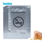 Sumifun 20 штук курить анти-дым PatchesCessation медицинский пластырь курильщик Управление стремление к Сигареты здравоохранения