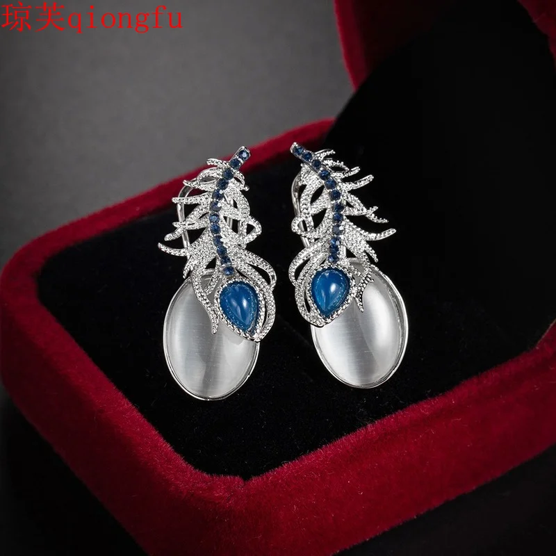 

Korea Fashion 2021 Exquisite Earrings Cat Eye Earrings Creative Feather Jewelry Women's Earrings Ear Clips