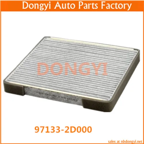 High quality Air filter for 97133-2D000  971332D000