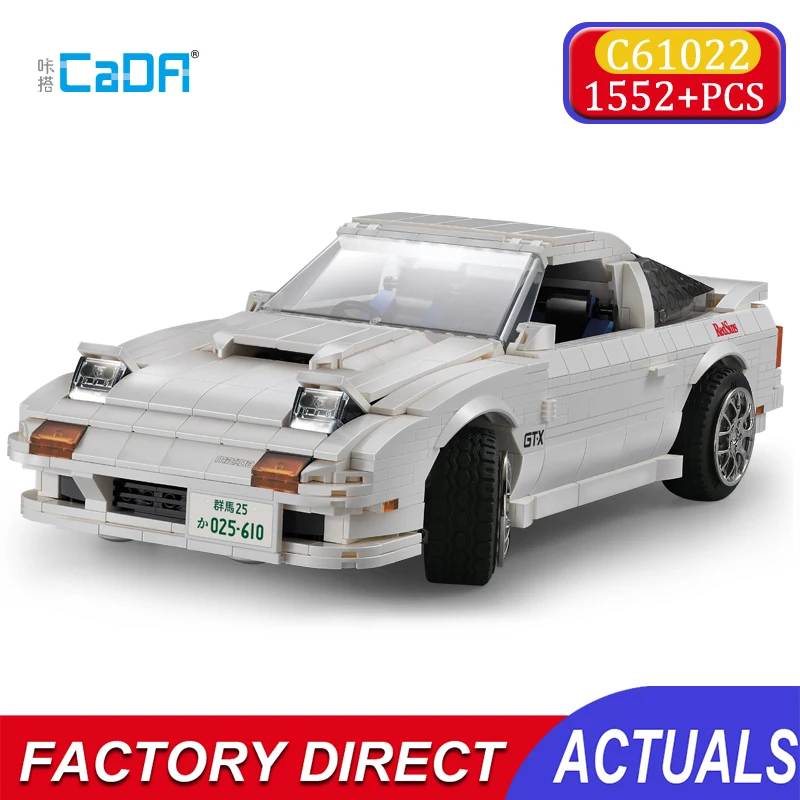 

Автомобиль Moc, строительные блоки, дистанционное управление, гоночный автомобиль, скорость, чемпионы, строительные игрушки для детей