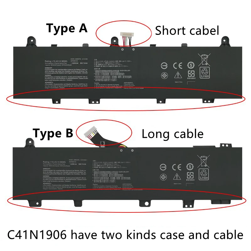 C41N1906 Аккумулятор для ноутбука Asus Rog GA551QS GX550LWS GX550LXS GX551QMQS TUF506QR FA506QR FA706QR FA706QM TUF566QM TUF766QR (art.: 3920d17eb2f63) - 3920d17eb2f63