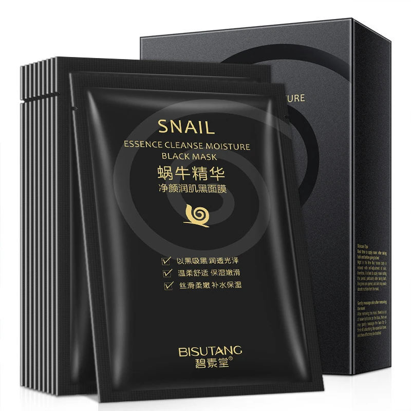 

Snail Essence Net Facial Muscle 10 Pieces Black Mask Moisturizing Exfoliating Skin Care Skincare Collagen Face Disposable