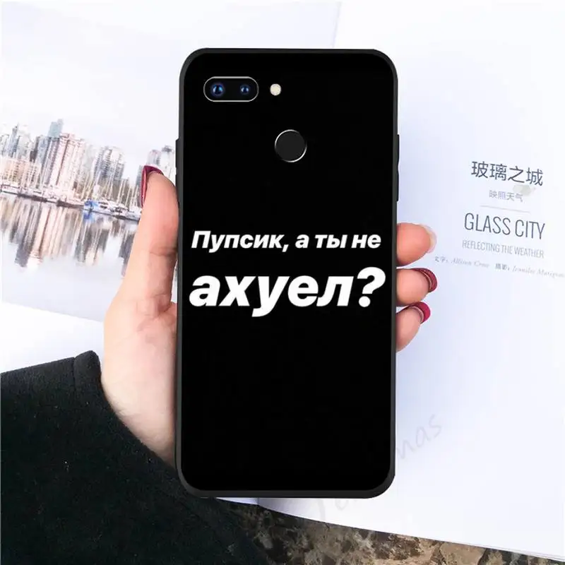 

Popular Words Russian Quote Slogan Phone Case For Huawei Honor view 7a5.45inch 7c5.7inch 8x 8a 8c 9 9x 10 20 10i 20i lite pro