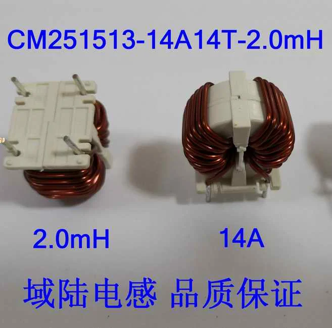 

magnetic ring inductance coil with 25mm current 15a2mh common mode inductance 25 * 15 * 13 1.5 wire