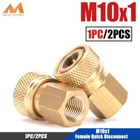 pcp paintball pneumatic m10x1 female male thread quick disconnect air refilling coupler sockets 8mm copper fittings