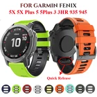 Ремешок силиконовый быстросъемный для наручных часов Garmin Fenix 5X 5X Plus 3 3HR, часы Easyfit, ремешок для Fenix 5 5 Plus 935