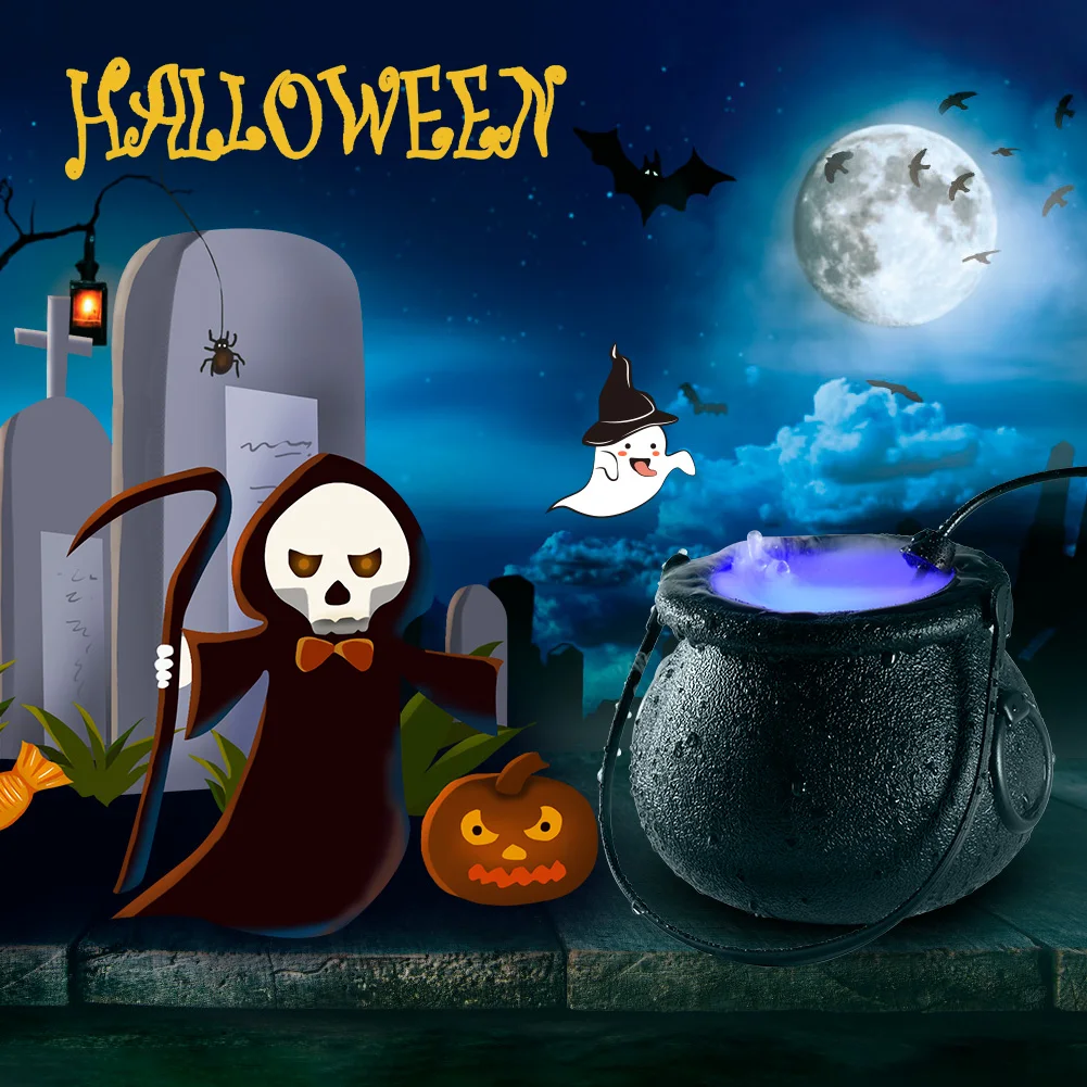 Светильник для распыления на Хэллоуин, ужасный котел, дымовая машина, кастрюля для конфет, цветной реквизит для вечеринки, новинка, детская ... от AliExpress RU&CIS NEW