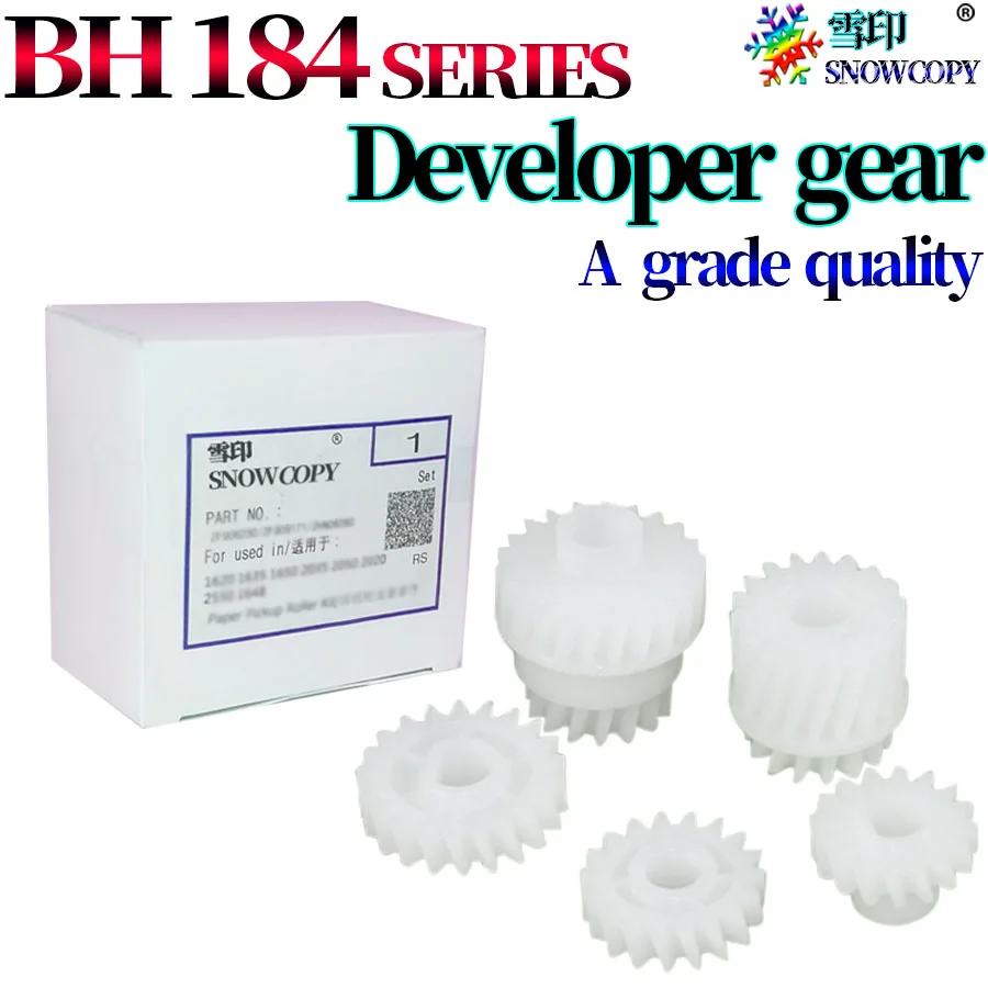 

5X Шестерня разработчика для использования в Konica Minolta BIZHUB 164 184 185 7718 7818 185E 6180 E AD 161 181 188