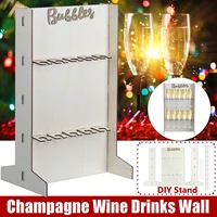 champagne wine drinks wall stand holder wooden rack birthday wedding party decoration champagne wine drinks stand holder