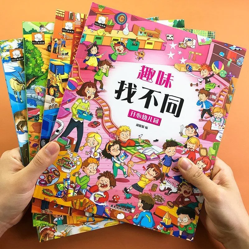 4 Books Fun To Find The Difference Children's Book 3-10 Years Old Focus Training Thinking Kawaii Libros Livros Baby Comic New