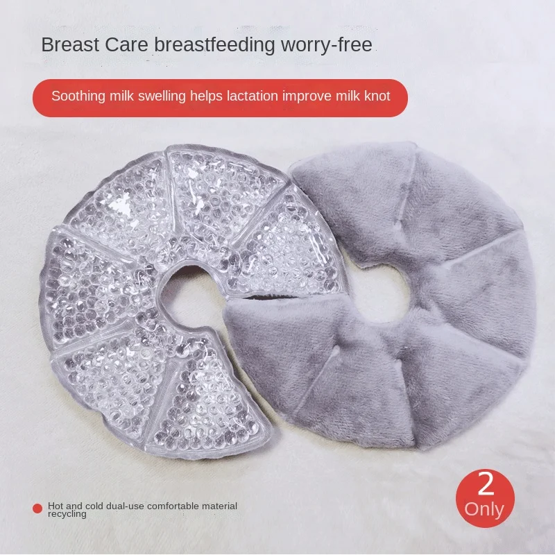 

Cold and hot compress breast care pad pregnant women breast care nursing pad Baoma breast pain cold and hot compress pad