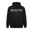Хаджим No Ippo Kamogawa, боксерская Спортивная Толстовка Kawaii, повседневный мужской хлопковый пуловер с длинным рукавом и капюшоном, популярный женский