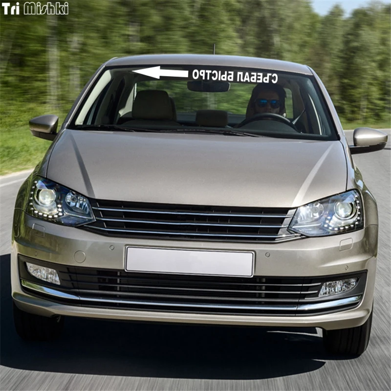Tri Mishki HZX841 #60*6 4 см СЪЕБАЛ БЫСТРО наклейки на авто ПВХ цветные стикеры мотоцикл