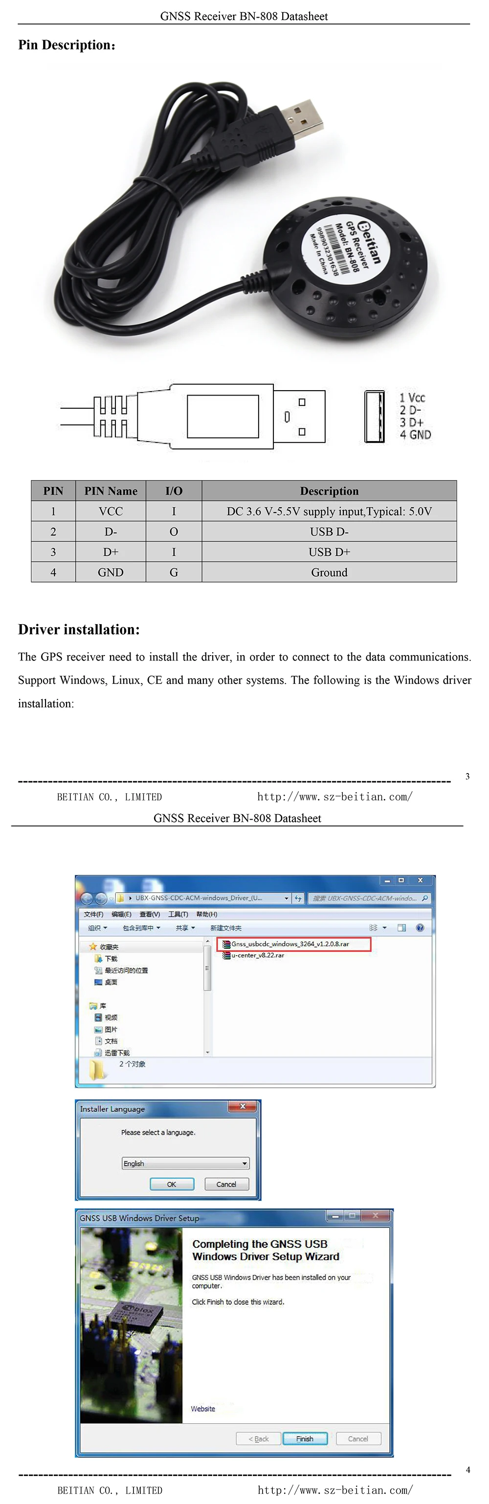 BEITIAN, USB ГЛОНАСС gps приемник, G-MOUSE, M8030-KT GNSS приемник, вспышка, ttl уровень, 9600bps, BN-808, лучше, чем BU-353S4