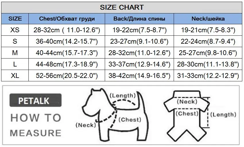 

School Lover Clothes For Dogs Yorkov Little Puppies Animals Breeds Pet Cat Pant Jumpsuit Suit And Dresses Summer Shirt Chihuahua